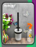 Ёрш Rainbowl CUBE стекло к стене малый (2790-BP) чёрный матовый