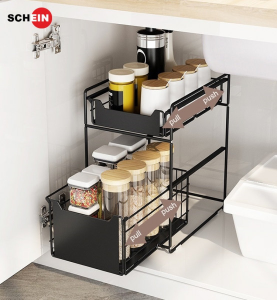 Органайзер SCHEIN  HD0040BL-S двухэтажный выдвижной сетка черный